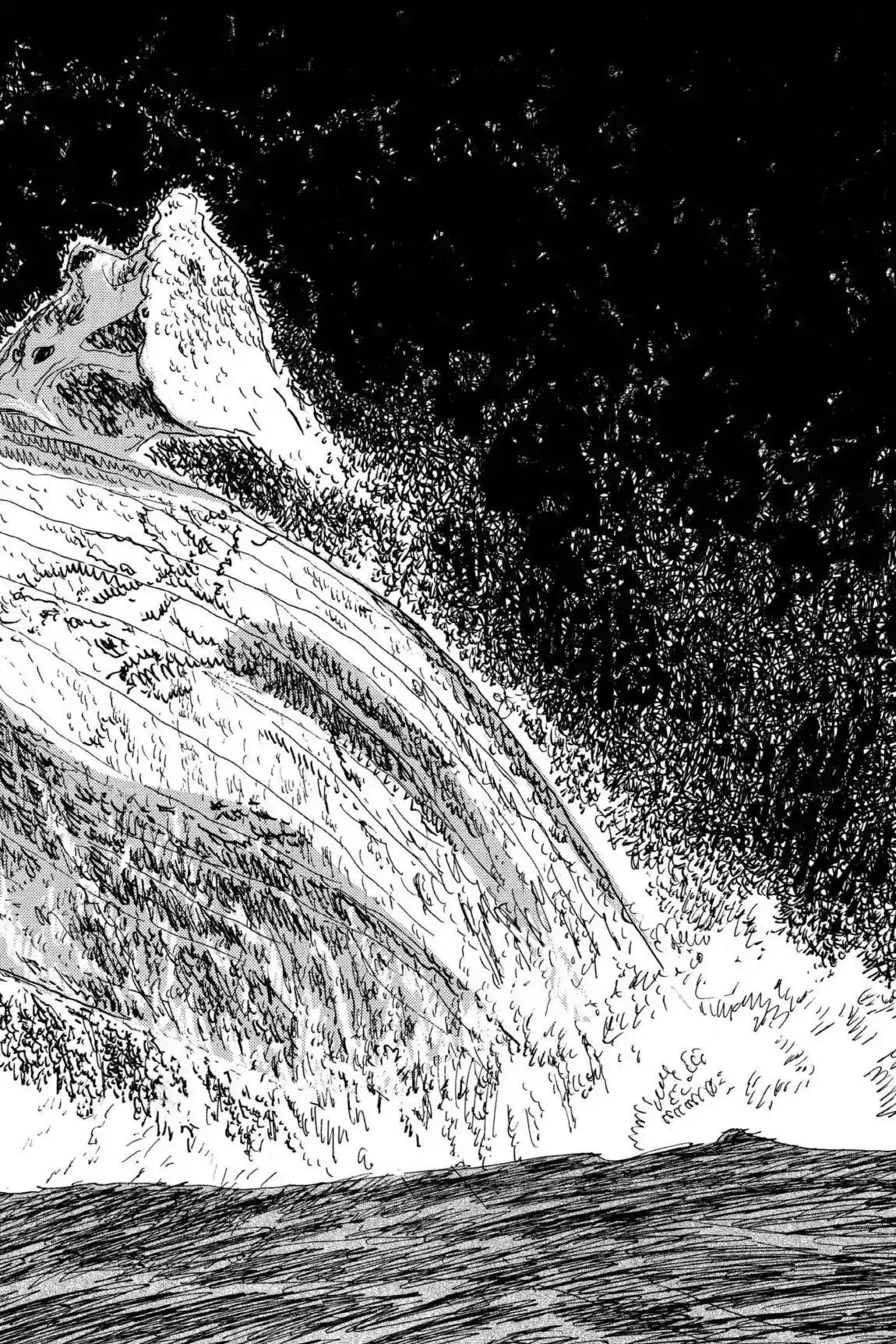 Kaijuu no Kodomo Chapter 25 25